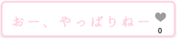 cmt2